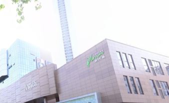 Wuhuwan Rizu Apartment