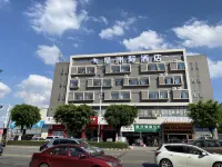 Xingjizhou Hotel (Songgang Nanghaiyingshicheng) فنادق في 