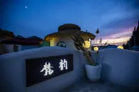 Funsland B&B-FanYun Hotels in Huocheng