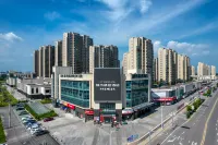 City Select Hotel (Jurong Jiangsu Agricultural and Forestry College Huayang Subway Station) - Wifi