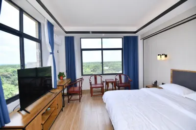 Haikou hanxiangyuan B & B