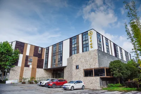 Scholars Shushan Hot Springs Resort Отели рядом с достопримечательностью «Global Institute of Software Technology»