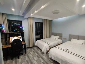 Bijie Youth E-sports Hotel