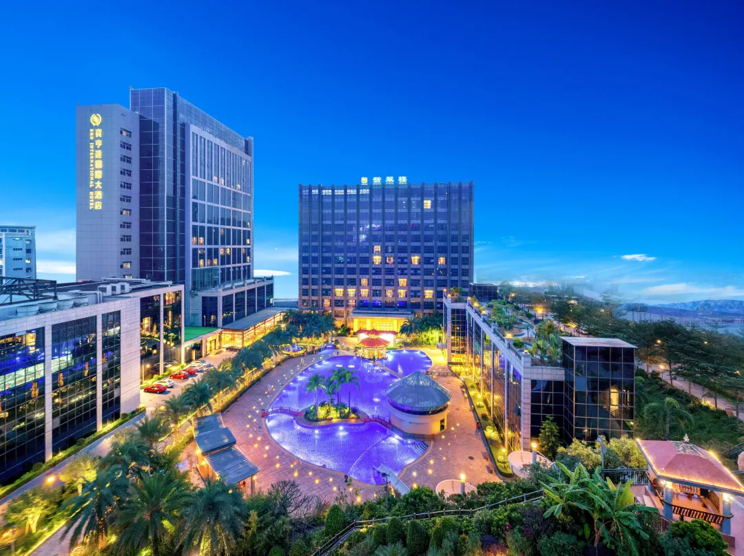Baohengda International Hotel Shenzhen - Shenzhen