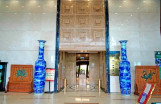 Guanlan International Hotel