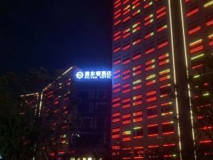 Pilton hotel（Wenzhou Dongfang Road）