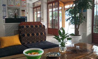 Yongping Jiayuan Hotel
