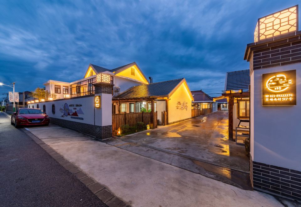 Floral Hotel·Shanghai Yajing Keju Guesthouse 외부 사진