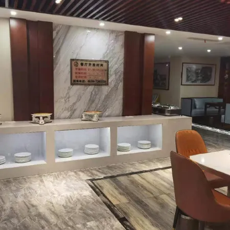 Hualu Select Hotel (Southern Wofo Temple Branch)