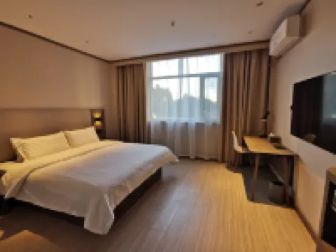 HanTing Hotel (Shouguang Shengcheng East Street Wanda Plaza)
