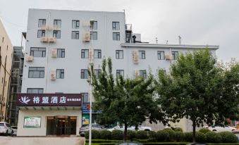 Gt Alliance Hotel(Qingdao Metro Building Licang Baolong Plaza)