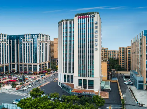 Hampton by Hilton Chengdu Wuhou Außen Photos