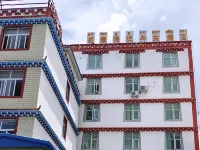 Mangkang Geladandong Hotel Hotels in der Nähe von Yanjing Scenic Area