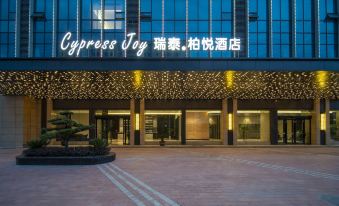 Ratacypressjoy Hotel (Huangshan Tunxi Old Street)