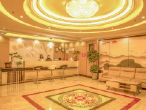 Chahuige Hotel Hotels in Zayu