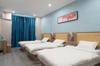 Yalexuan Hotel (Xi'an Railway Station Bei'an Yuanmen Subway Station)