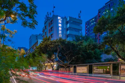 Xim Shanju Hotel (Chengdu Chunxi Road Taikoo Li Branch)
