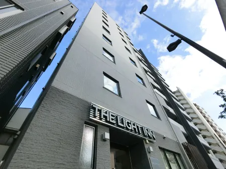 The Light Inn Tokyo Отели рядом с достопримечательностью «Tokyo Metropolitan University Arakawa Campus»