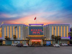 Anqing Hotel