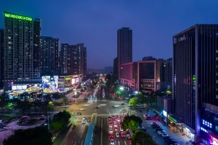Gemei Hotel (Yancheng Wuyue Plaza) Отели рядом с достопримечательностью «Changzhou College of Information Technology»