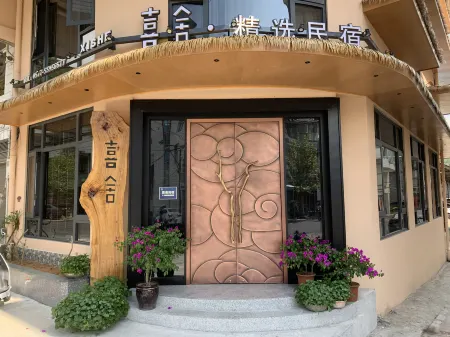 Taishun Xishe Selected Homestay Отели рядом с достопримечательностью «Xu'aodi Ancient Villages»