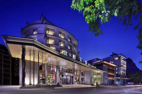 Shixi Landscape Hotel
