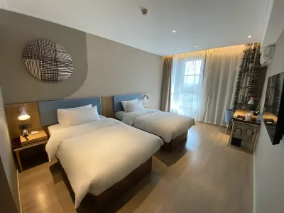 Home Inn (Xuzhou High-speed East Railway Station) Các khách sạn gần Ga Đông Từ Châu