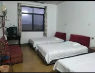 Kangfulai Hotel Hotels near Baizhang Waterfall