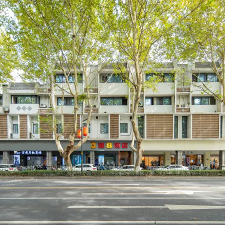 Super 8 Hotel (Nanjing Confucius Temple Laomen East Pedestrian Street Branch) Отели рядом с достопримечательностью «Ворота Чжунхуамынь»