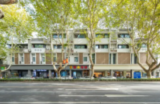 Super 8 Hotel (Nanjing Confucius Temple Zhonghuamen Castle) Hotels in Nanjing