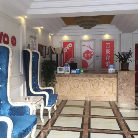 Changfeng Wanhao Hotel