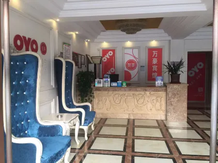 Changfeng Wanhao Hotel Отели в г. Чанфэн