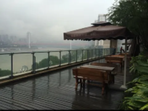 chongqing heilan home jiangjing apartment