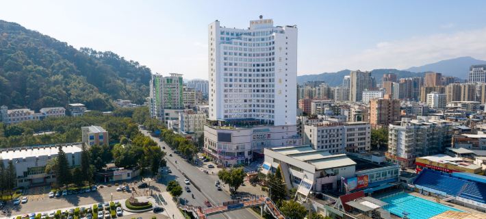 Centron International Hotel Hotels in Longyan