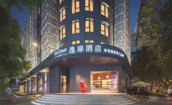 UrCove by HYATT Nanjing Downtown