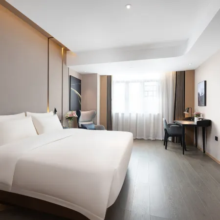 Atour Hotel Hengyang County Nanyue Hengshan Scenic Area