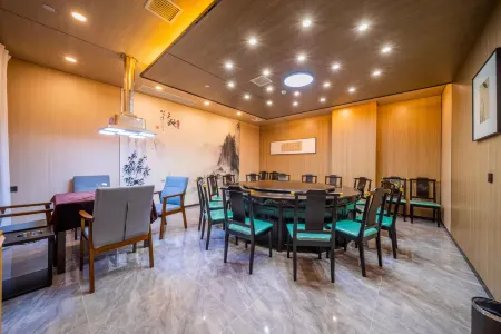 Elegantly Mellan boutique Hotel. Отели рядом с достопримечательностью «Gufeng Tower»