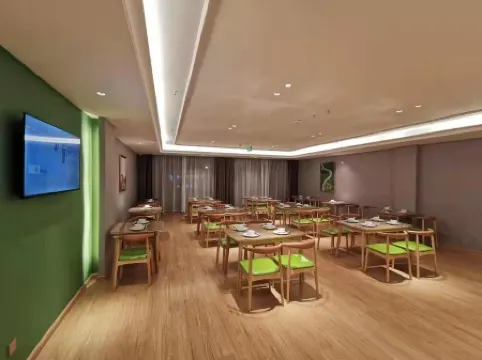 Vienna 3 Best Hotel (Zongyang Government Affairs Center)