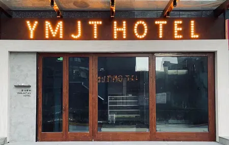 YMJT HOTEL