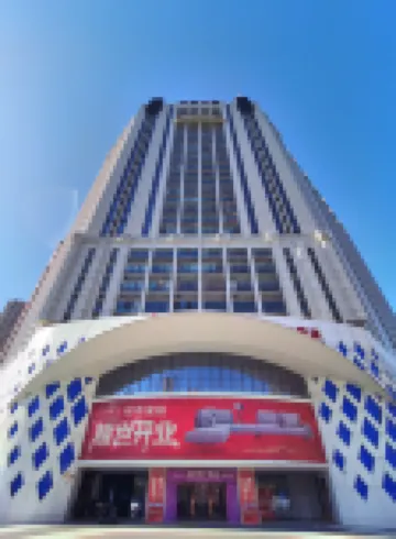 Shanhe Puyin Hotel (Xinyang East high speed railway station store)