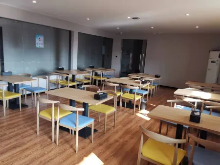 GreenTree Hotel (Xuefeng Park, Wanda CBD, Suzhou railway station) Отели рядом с достопримечательностью «Yinhe Square»