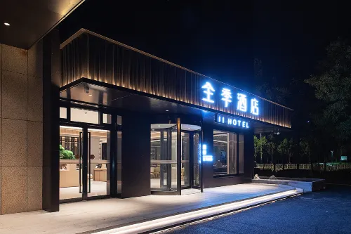 JI Hotel (Binzhou Shandong Medical University Hotel near Binzhou Medical University Hospital )