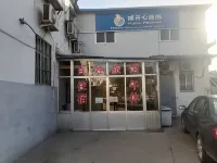 The people of the hotel Hotels near Liao Zhai City in Zibo
