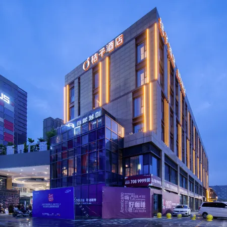 Orange Hotel (Heze Zhongbei Xinduxin)