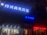 Linglong Business Hotel