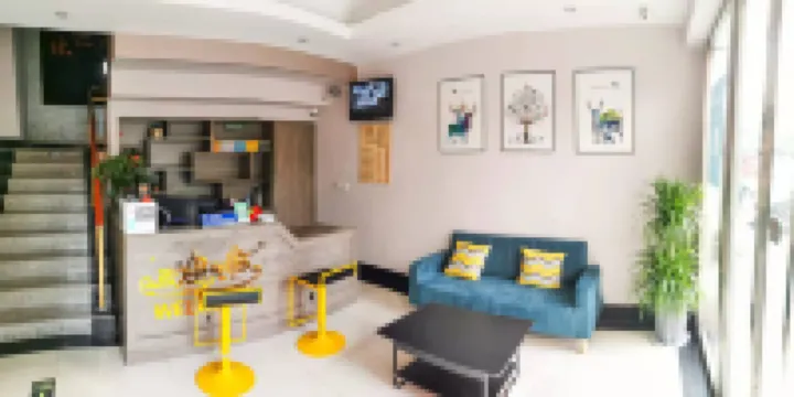 Zhenjiang Youjia Hotel