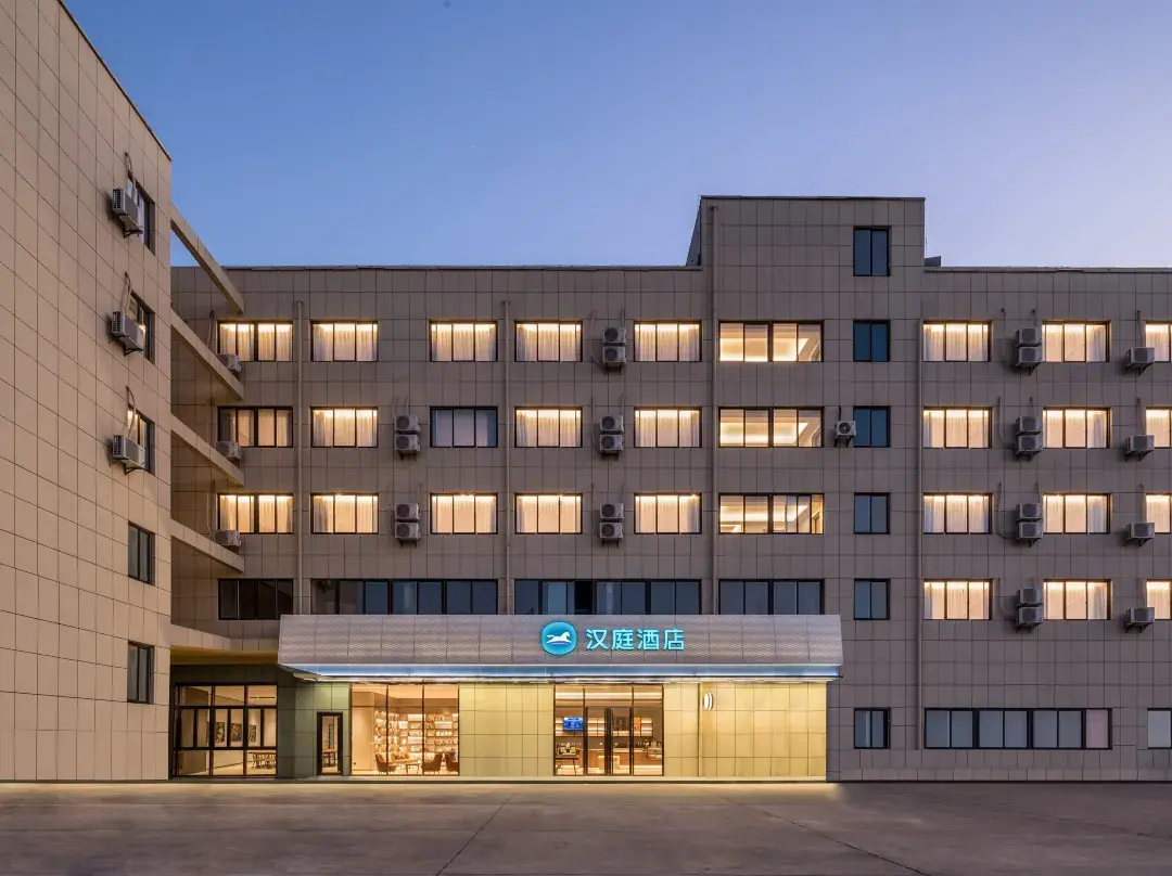 Hanting Hotel - Yangzhou