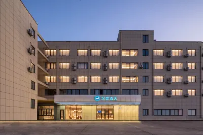 HanTing Hotel (Yangzhou Shouxihu Lu Road) Отели рядом с достопримечательностью «Вдоль озера»