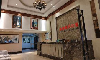 Zhongshan Heyi Business Mansion (Dachong Branch)