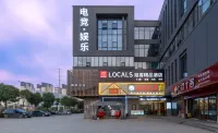 Locals Boutique Hotel (Optics Valley 3rd Road Changfei Science and Technology Park)